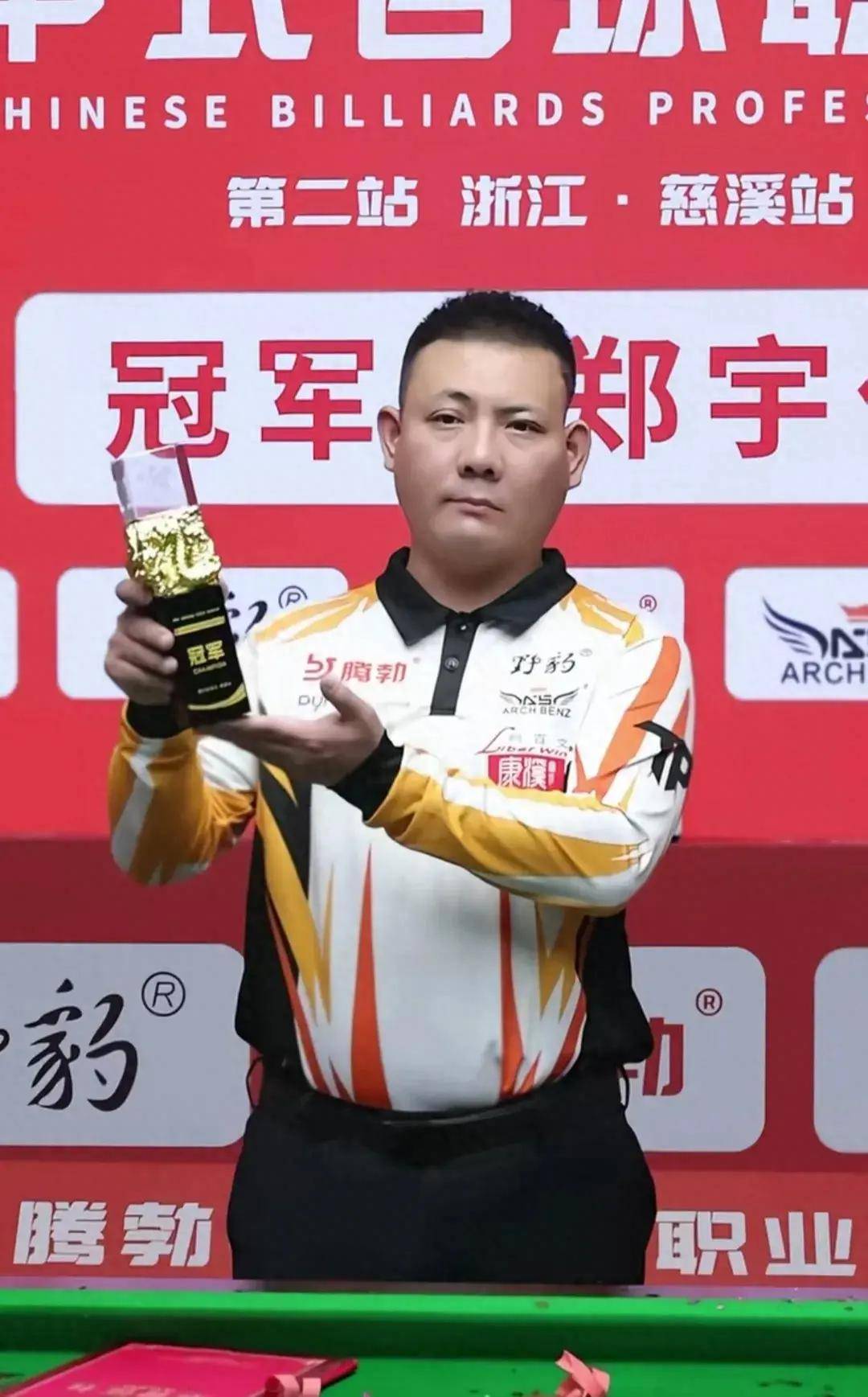 有效干扰 有效干扰