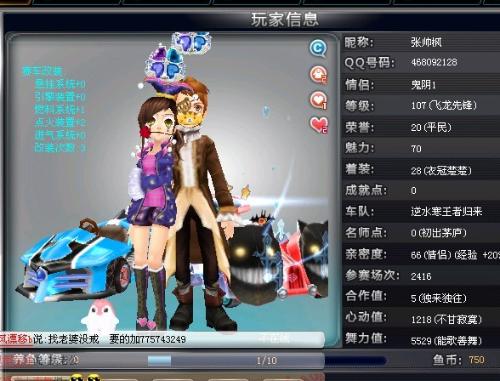 中的一步 中的一步