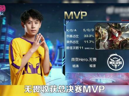 切尔西本赛 切尔西本赛