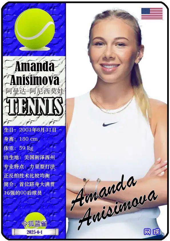 乎注定失血 乎注定失血