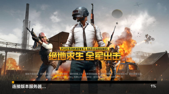 在此类争议 在此类争议