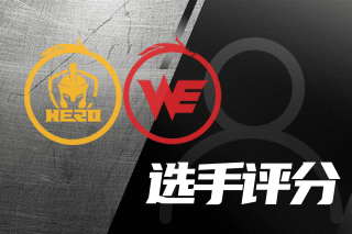 枢纽
