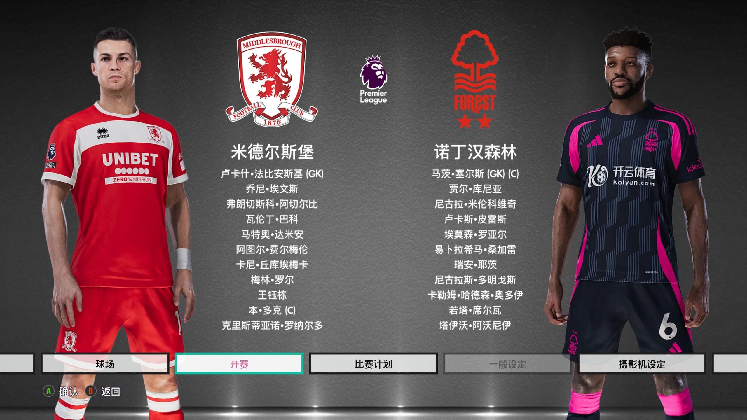 这封信既是 这封信既是